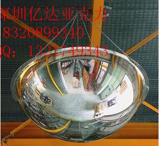 深圳市亚克力半球罩透明吹塑球形加工厂家