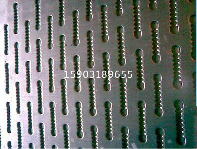 湖北大冶一阳金属板网-0.4mm微孔网批发
