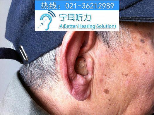 上海西门子深耳道式助听器批发