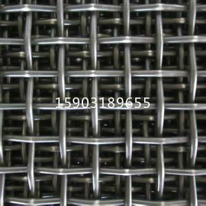 供应锰钢筛网-锰钢矿筛网-锰钢振动筛
