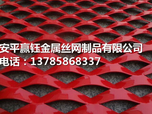 浙江外墙装饰铝板网生产厂家批发