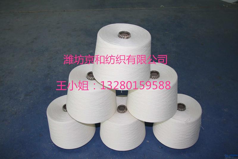 供应用于的纯棉纱线18支针织全棉纱线18支C18s 优质高配纯棉纱