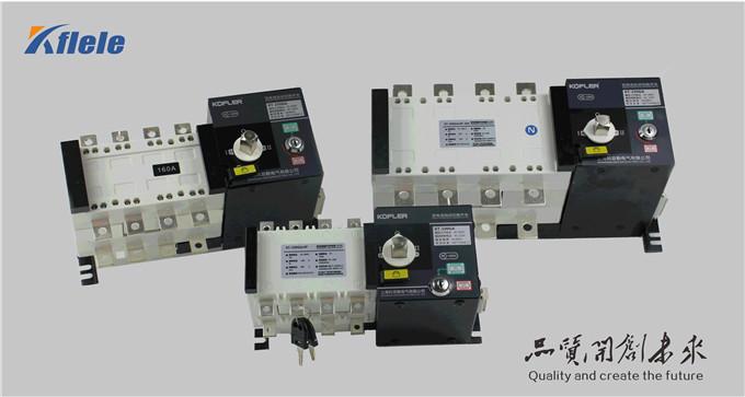 上海市HGLD-630/4双电源自动切厂家供应HGLD-630/4双电源自动切