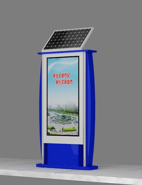 供应户外太阳能灯箱-太阳能广告灯箱