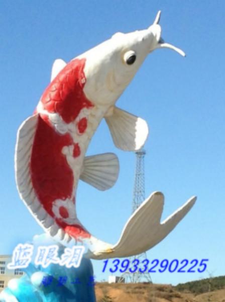 供应鱼雕塑玻璃钢鱼鲤鱼跃龙门应图片
