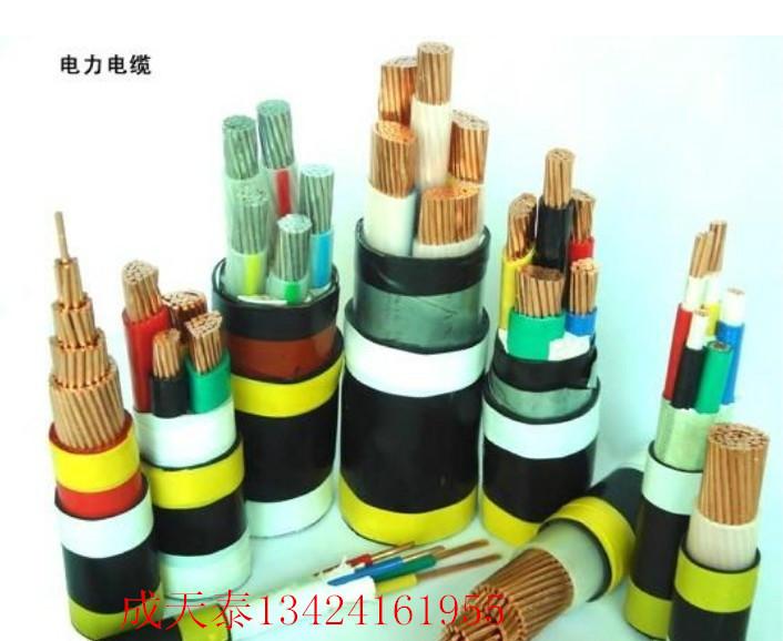 供应YJV电缆，YJV电缆生产，YJV电缆生产厂家