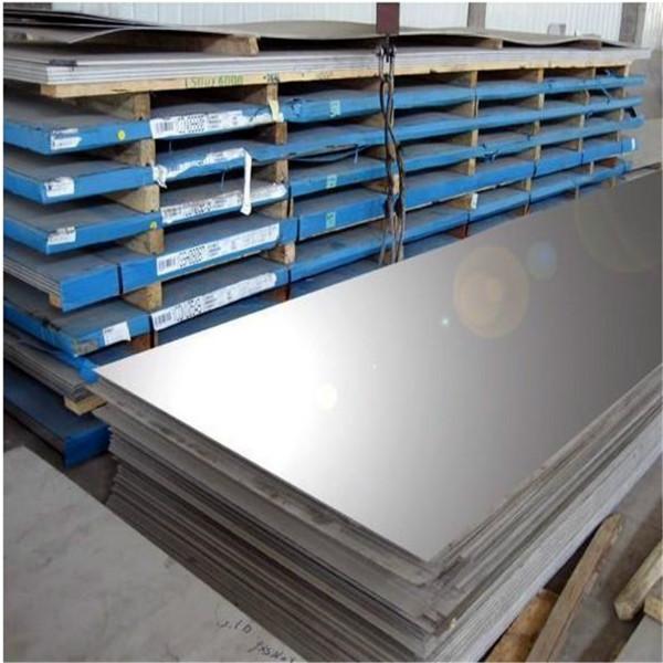 供应上海宝钢304不锈钢板价格，不锈钢中厚板现货可冲压开平