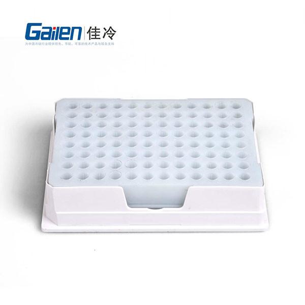 供应96孔PCR冰盒