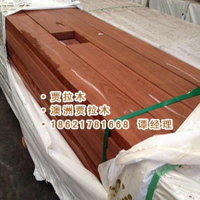 供应贾拉木防腐木板材首选领翔木业、贾拉木板材、贾拉木建材
