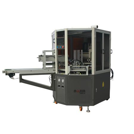 供应全自动丝印机生产厂家报价-全自动丝印机-东莞尺子印刷机厂家-丝印机