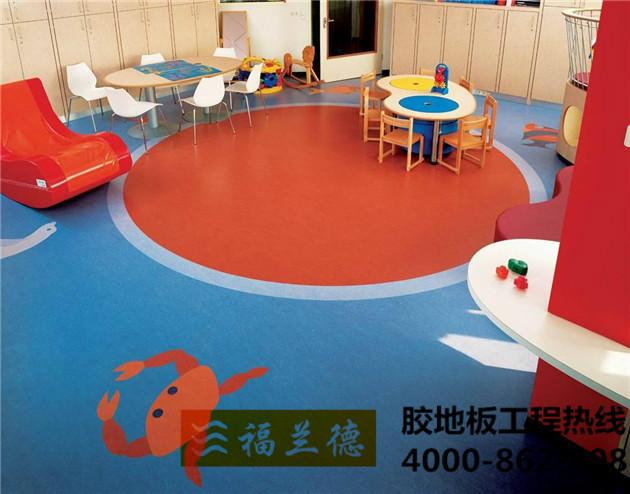 供应pvc地板品牌 福兰德专业的地胶板、儿童地板生产厂家 价好质好 工程好