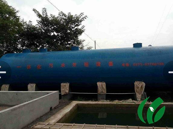 郑州市屠宰污水处理设备厂家供应屠宰污水处理设备如何排放达标废水处理设备厂家小型设备设施