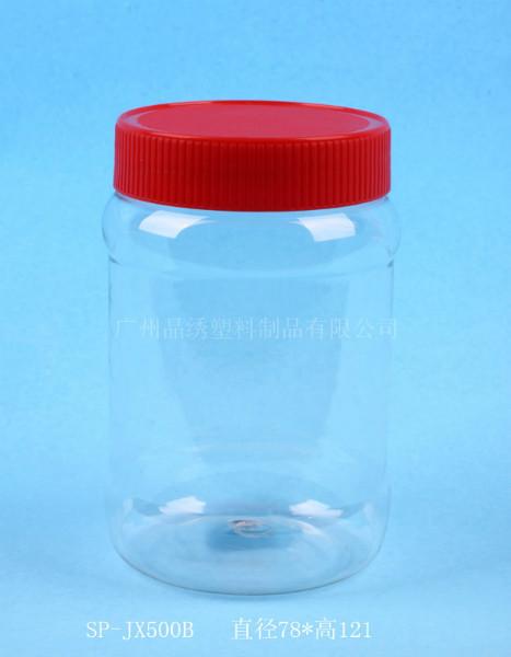 晶绣老板推荐蜂王浆包装瓶PET材质批发
