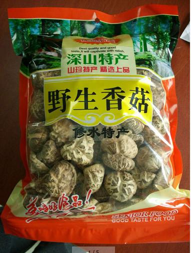 九江市厂家批发野生香菇供应商厂家