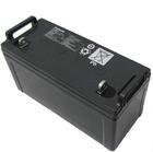 供应山东东营松下蓄电池LC-P12100报价东营松下蓄电池原装正品质量可靠