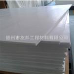 生产白色POM板/高强度赛钢板分切POM板/耐磨硬高度POM板