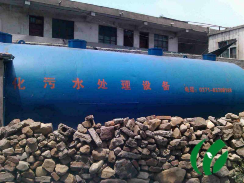 郑州市广东农村生活污水污水处理小型设备厂家