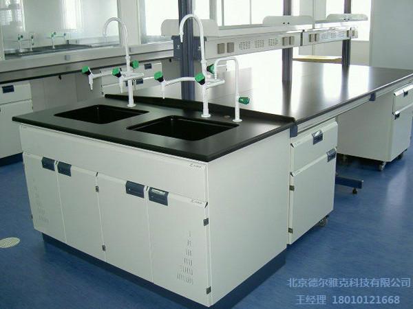 供应北京实验室家具厂家实验室家具公司、实验台价格
