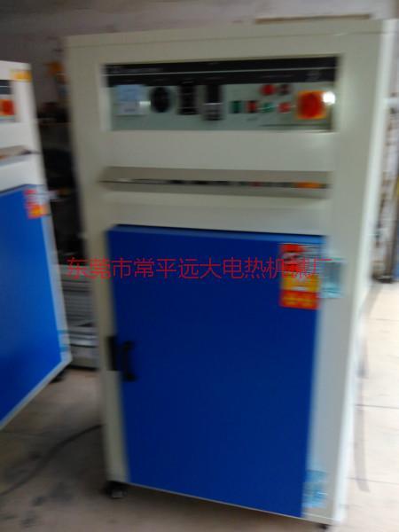 供应广东电热恒温烘箱烘箱设备厂家℃,工业烘箱,