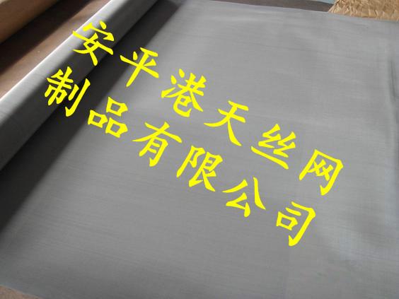 河北安平高目数不锈钢网生产厂家批发