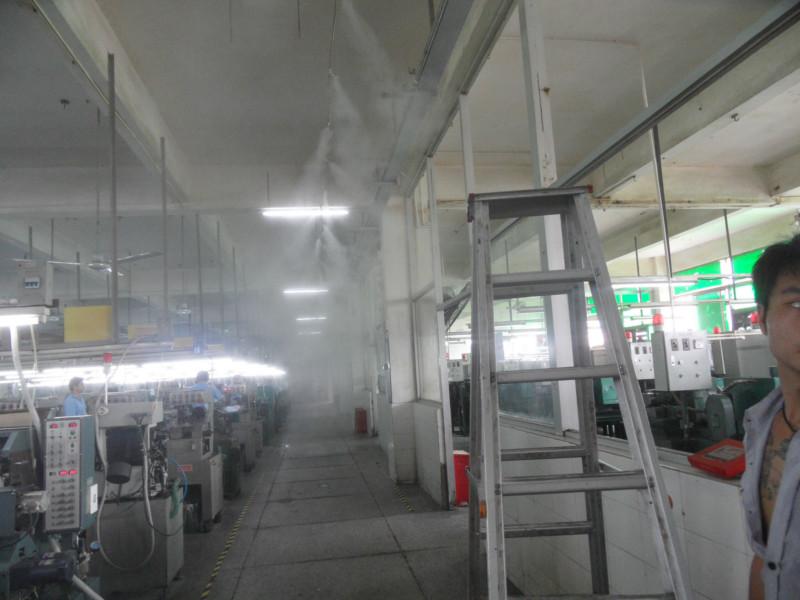 供应养殖场喷雾除臭消毒杀菌系统