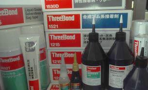 供应TB1212D/欢迎提供日本三键TB1212D有机硅通用型密封胶