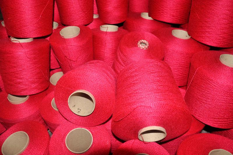 羊毛纱羊毛混纺羊毛纱生产厂家羊毛供应羊毛纱羊毛混纺羊毛纱生产厂家羊毛