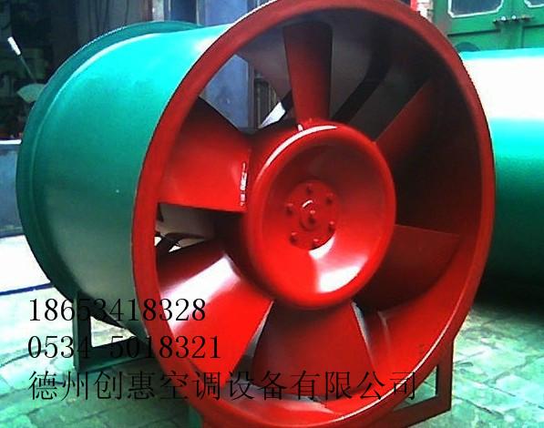 供应HTF-II高温消防排烟风机厂家价格