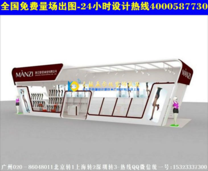 供应创意展柜设计展柜效果图AN27商场创意展柜设计展示货柜CN47