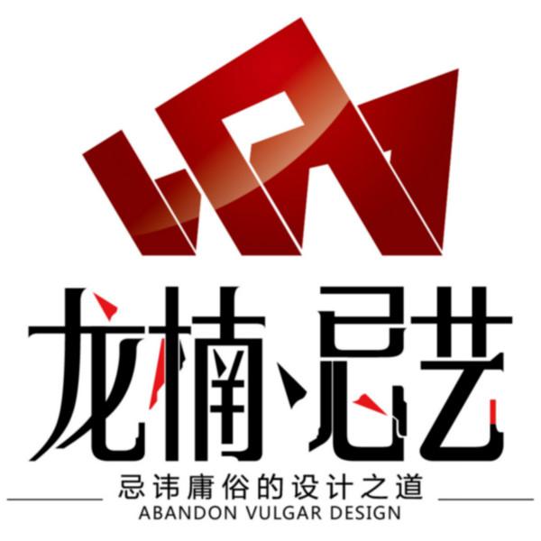 北京VI设计标志设计标识设计商标设计公司