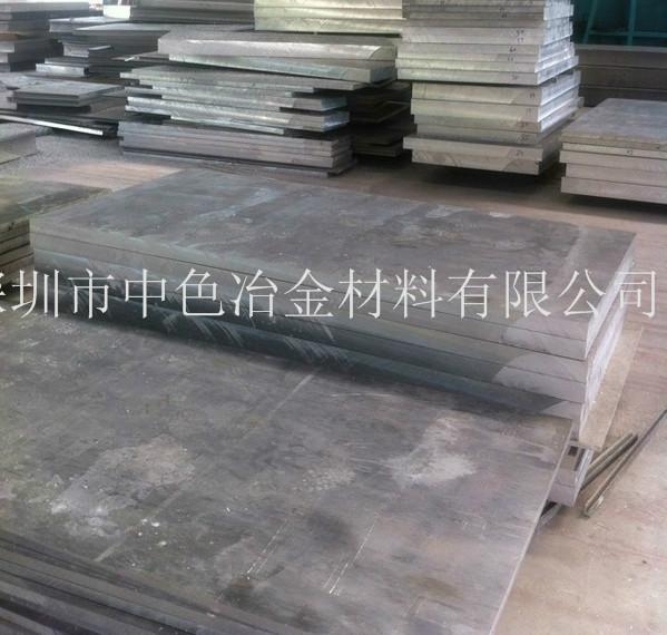 供应2024铝板/LY12特硬铝板/航空铝板材图片