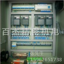 供应苏州成套流水线控制柜-流水线电柜专业生产