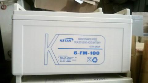 供应兰州KSTAR200AH蓄电池最新的产品