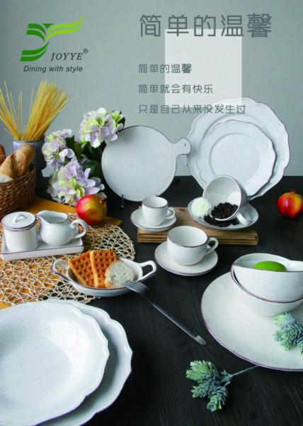 供应现代经典潮州日用陶瓷图片