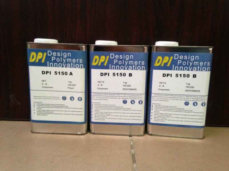供应DPI5150ABS复模树脂批发，性能优越的DPI5150复模材料