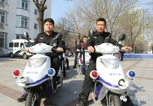 天津滨海公安警用电动车图片|天津滨海公安警