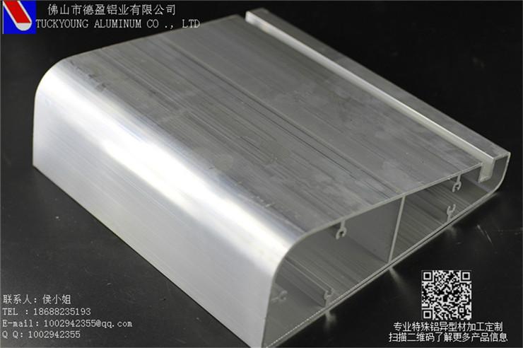 供应异形散热外壳铝合金 外壳型材 阳极氧化产品 电源外壳生产厂家