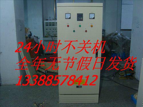 供应315kW破碎机电机软启动柜，智能中文汉字软起动控制柜现货
