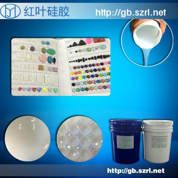 深圳市树脂钻模具硅胶厂家供应用于仿钻水晶的树脂钻模具硅胶