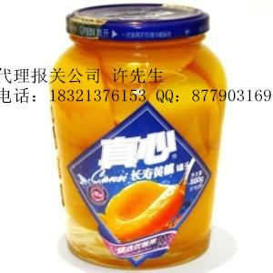 上海进口新西兰罐头报关公司批发