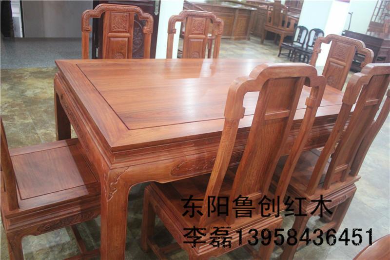 供应东阳鲁创红木家具厂价，东阳鲁创红木家具，东阳鲁创红木家具价格