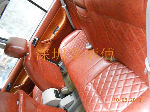 供应用于马自达雅阁奥迪君威汽车顶棚翻新换绒布或包皮个性化设计