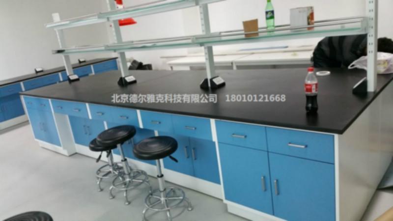 供应北京优质中央实验台厂家、实验室家具厂家