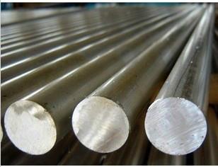 供应武汉硬铝2A01铝板硬铝2A01棒材规格齐全 可零割