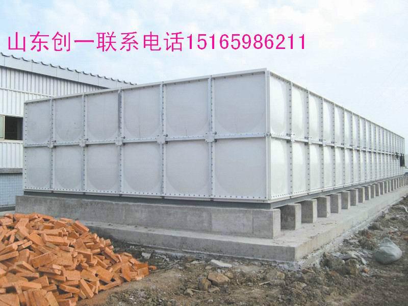 供应SMC玻璃钢水箱