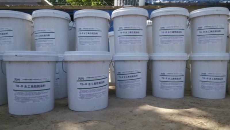 供应TB-C水工修补砂浆 水工高性能防水防腐砂浆