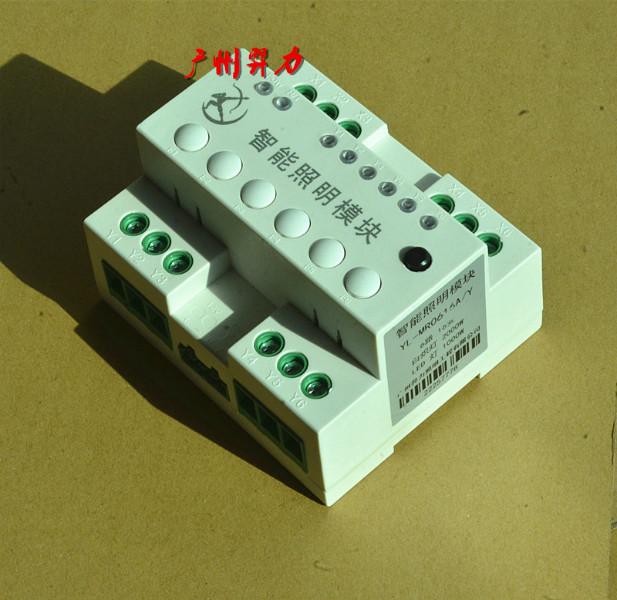 供应4路16A智能照明模块 YL-MR0616/Y智能照明继电器开关控制模块