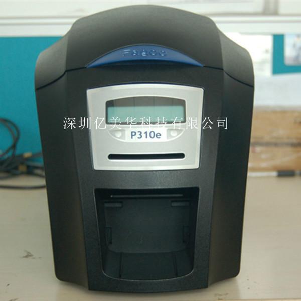 供应P310e会员卡打印机 会员IC卡打印机 人像卡打印机