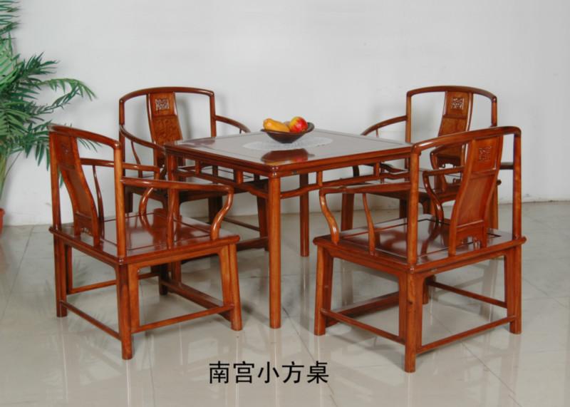 供应南宫茶桌五件套东阳红木家具明清古典中式仿古实木非洲花梨木