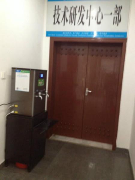 供应温州市龙湾区学校温热饮水机开水器价格